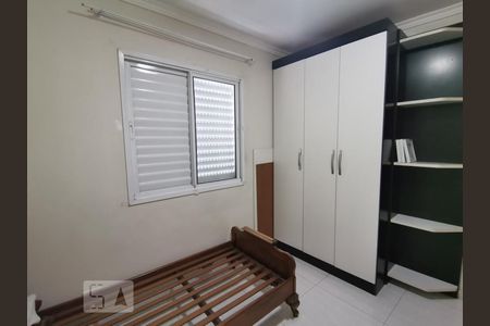 Apartamento à venda com 79m², 3 quartos e 2 vagas Apartamento à venda com 79m², 3 quartos e 2 vagasQuarto-3