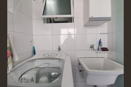 Apartamento à venda com 79m², 3 quartos e 2 vagas Apartamento à venda com 79m², 3 quartos e 2 vagasDetalhe da area de serviço