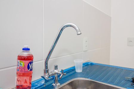 Apartamento à venda com 49m², 2 quartos e sem vagaCozinha