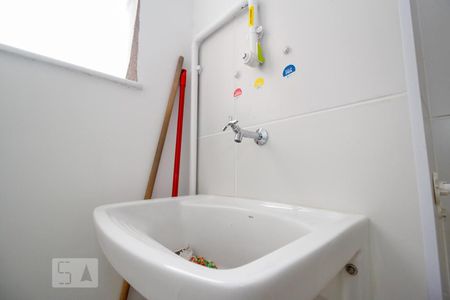 Apartamento à venda com 49m², 2 quartos e sem vagaDetalhe da area de serviço