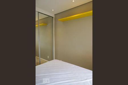 Apartamento para alugar com 62m², 1 quarto e 2 vagasSuíte