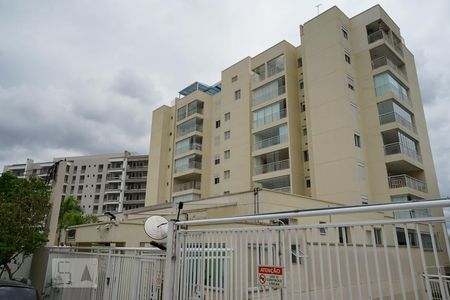 Apartamento para alugar com 62m², 1 quarto e 2 vagasFachada e portaria