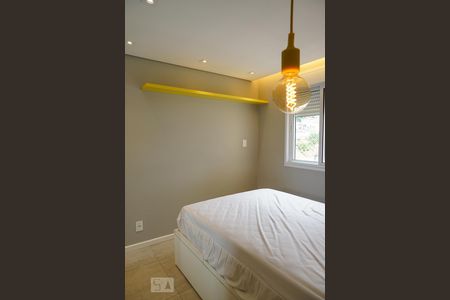 Apartamento para alugar com 62m², 1 quarto e 2 vagasSuíte