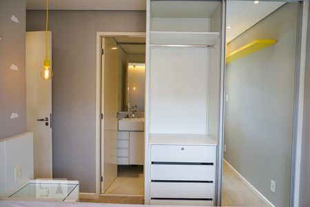 Apartamento para alugar com 62m², 1 quarto e 2 vagasSuíte