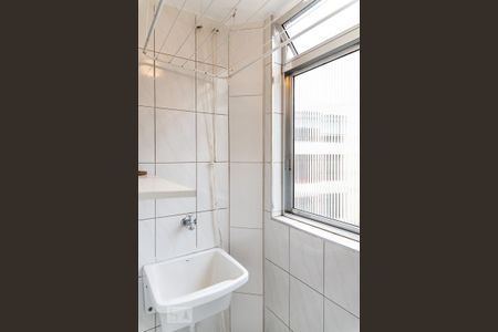 Area Serviço de apartamento para alugar com 1 quarto, 71m² em Consolação, São Paulo