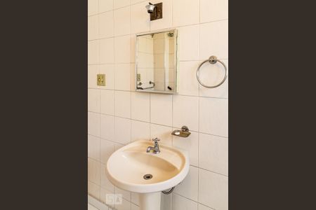 Apartamento para alugar com 71m², 1 quarto e sem vaga Apartamento para alugar com 71m², 1 quarto e sem vagaBanheiro
