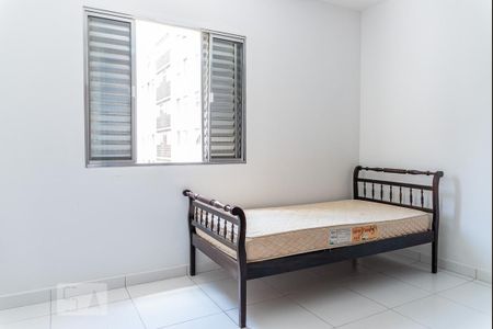 Apartamento para alugar com 71m², 1 quarto e sem vaga Apartamento para alugar com 71m², 1 quarto e sem vagaQuarto