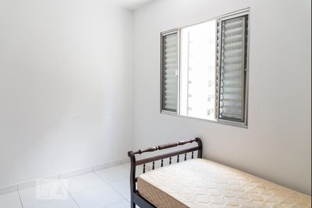 Quarto de apartamento para alugar com 1 quarto, 71m² em Consolação, São Paulo
