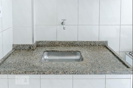 Apartamento para alugar com 71m², 1 quarto e sem vaga Apartamento para alugar com 71m², 1 quarto e sem vagaCozinha
