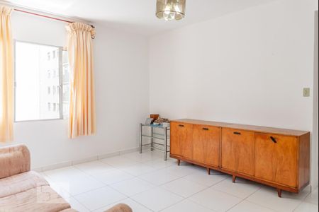 Sala de apartamento para alugar com 1 quarto, 71m² em Consolação, São Paulo
