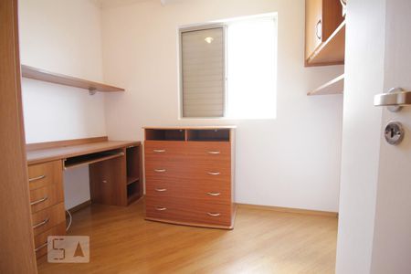 Quarto 1 de apartamento para alugar com 3 quartos, 70m² em Jardim Londrina, São Paulo
