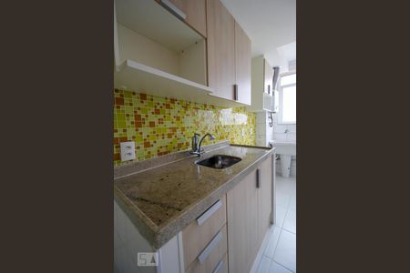 Apartamento para alugar com 52m², 2 quartos e 1 vaga Apartamento para alugar com 52m², 2 quartos e 1 vagaCozinha