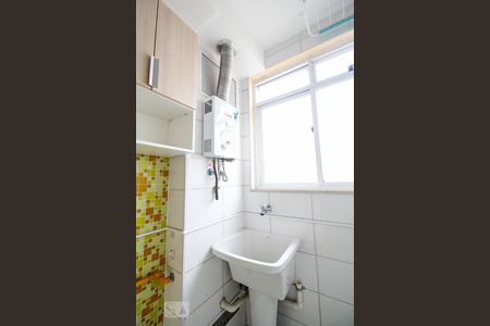 Apartamento para alugar com 52m², 2 quartos e 1 vaga Apartamento para alugar com 52m², 2 quartos e 1 vagaDetalhe da area de serviço