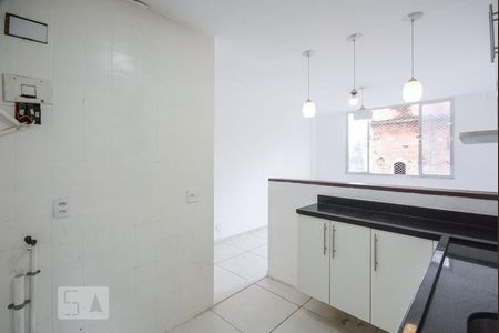 Apartamento à venda com 47m², 2 quartos e 1 vagaCozinha e Área de Serviço