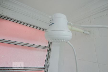 Apartamento à venda com 47m², 2 quartos e 1 vagaBanheiro