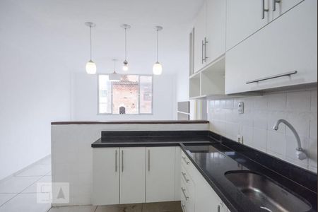 Apartamento à venda com 47m², 2 quartos e 1 vagaCozinha e Área de Serviço