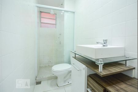 Apartamento à venda com 47m², 2 quartos e 1 vagaBanheiro