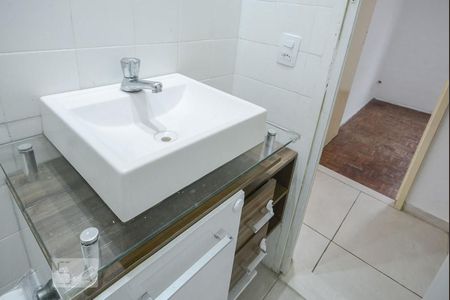 Apartamento à venda com 47m², 2 quartos e 1 vagaBanheiro