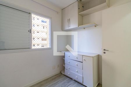 Quarto 1 de apartamento para alugar com 2 quartos, 45m² em Jardim Paulista, São Paulo