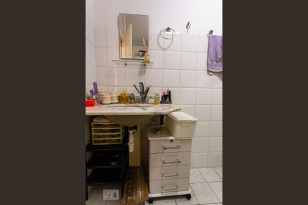 Apartamento à venda com 70m², 2 quartos e 1 vaga Apartamento à venda com 70m², 2 quartos e 1 vagaBanheiro