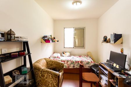 Apartamento à venda com 70m², 2 quartos e 1 vaga Apartamento à venda com 70m², 2 quartos e 1 vagaQuarto 2
