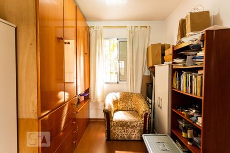 Apartamento à venda com 70m², 2 quartos e 1 vaga Apartamento à venda com 70m², 2 quartos e 1 vagaQuarto 2
