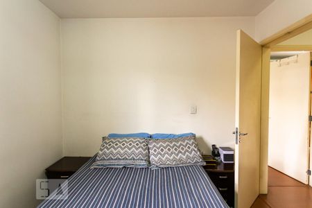 Apartamento à venda com 70m², 2 quartos e 1 vaga Apartamento à venda com 70m², 2 quartos e 1 vagaQuarto