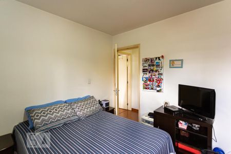 Apartamento à venda com 70m², 2 quartos e 1 vaga Apartamento à venda com 70m², 2 quartos e 1 vagaQuarto