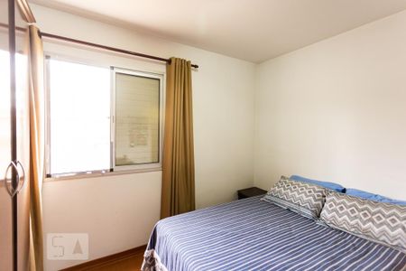 Apartamento à venda com 70m², 2 quartos e 1 vaga Apartamento à venda com 70m², 2 quartos e 1 vagaQuarto