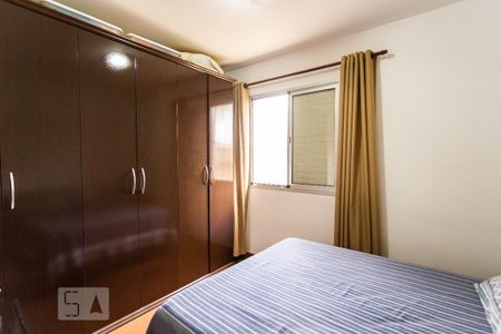 Apartamento à venda com 70m², 2 quartos e 1 vaga Apartamento à venda com 70m², 2 quartos e 1 vagaQuarto
