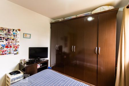 Apartamento à venda com 70m², 2 quartos e 1 vaga Apartamento à venda com 70m², 2 quartos e 1 vagaQuarto