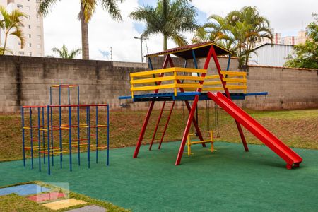 Apartamento à venda com 70m², 2 quartos e 1 vaga Apartamento à venda com 70m², 2 quartos e 1 vagaÁrea Comum - Playground