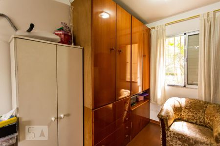 Apartamento à venda com 70m², 2 quartos e 1 vaga Apartamento à venda com 70m², 2 quartos e 1 vagaQuarto 2