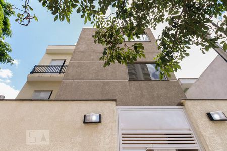 Apartamento à venda com 32m², 1 quarto e sem vagaFachada 