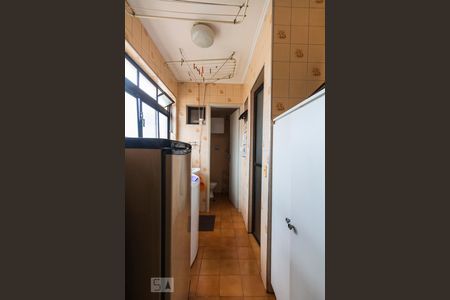 Apartamento à venda com 75m², 3 quartos e 1 vagaÁrea de Serviço