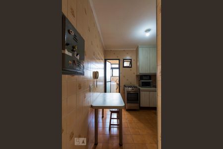 Apartamento à venda com 75m², 3 quartos e 1 vagaCozinha