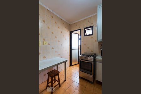 Apartamento à venda com 75m², 3 quartos e 1 vagaCozinha