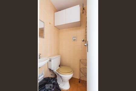 Apartamento à venda com 75m², 3 quartos e 1 vagaBanheiro de Serviço