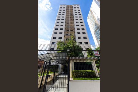 Apartamento à venda com 75m², 3 quartos e 1 vagaFachada