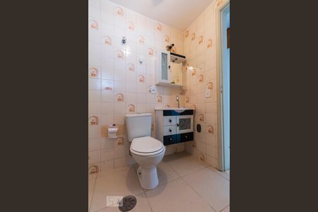 Apartamento à venda com 75m², 3 quartos e 1 vagaBanheiro Social