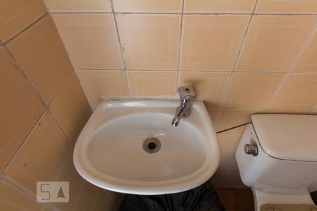 Apartamento à venda com 75m², 3 quartos e 1 vagaBanheiro de Serviço