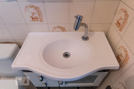 Apartamento à venda com 75m², 3 quartos e 1 vagaBanheiro Social