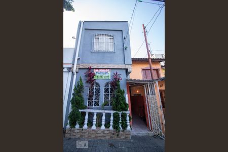 Fachada de apartamento à venda com 12 quartos, 124m² em Barra Funda, São Paulo