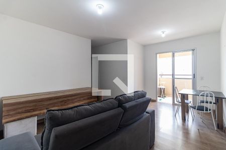 Apartamento à venda com 70m², 3 quartos e 2 vagas Apartamento à venda com 70m², 3 quartos e 2 vagasSala
