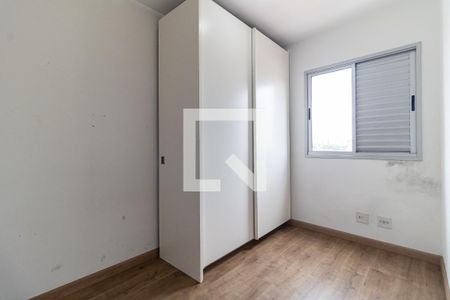 Apartamento à venda com 70m², 3 quartos e 2 vagas Apartamento à venda com 70m², 3 quartos e 2 vagasQuarto 2