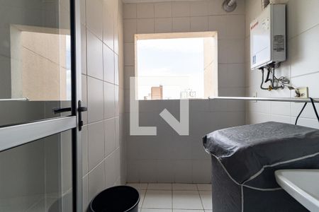 Apartamento à venda com 70m², 3 quartos e 2 vagas Apartamento à venda com 70m², 3 quartos e 2 vagasÁrea de Serviço