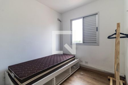 Apartamento à venda com 70m², 3 quartos e 2 vagas Apartamento à venda com 70m², 3 quartos e 2 vagasQuarto 3