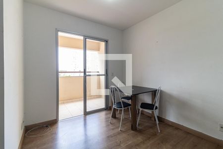 Apartamento à venda com 70m², 3 quartos e 2 vagas Apartamento à venda com 70m², 3 quartos e 2 vagasSala