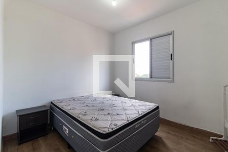 Apartamento à venda com 70m², 3 quartos e 2 vagas Apartamento à venda com 70m², 3 quartos e 2 vagasQuarto 1