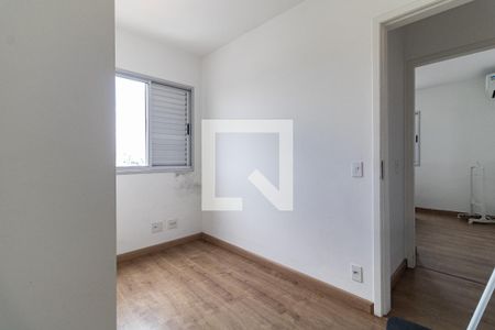 Apartamento à venda com 70m², 3 quartos e 2 vagas Apartamento à venda com 70m², 3 quartos e 2 vagasQuarto 2